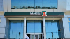 بأعلى عائد في 2026، بنكي الأهلي ومصر يرفعان فوائد الشهادات الثلاثية إلى 17.25%