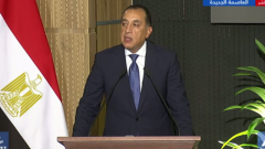 مدبولي: استمرار العمل عن بعد لترشيد الطاقة، والأسعار تعود لطبيعتها بنهاية 2026