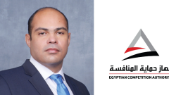 النواب يوافق علي تعديلات حماية المنافسة، دعم أقوى للأسواق الحرة وجذب الاستثمارات