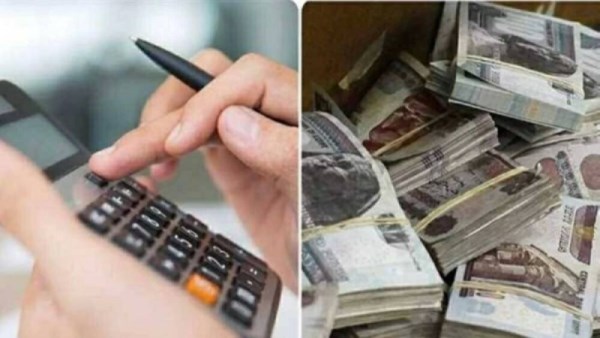 شهادة رد الجميل 