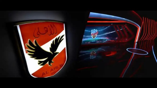  قناة الأهلي