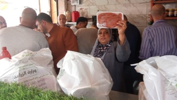 ضبط لحوم فاسدة وانتحال صفة ، وزارة الزراعة