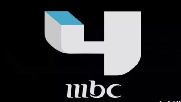 تردد قناة MBC 4 
