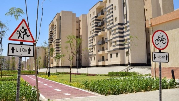 كراسة شروط سكن مصر 2026
