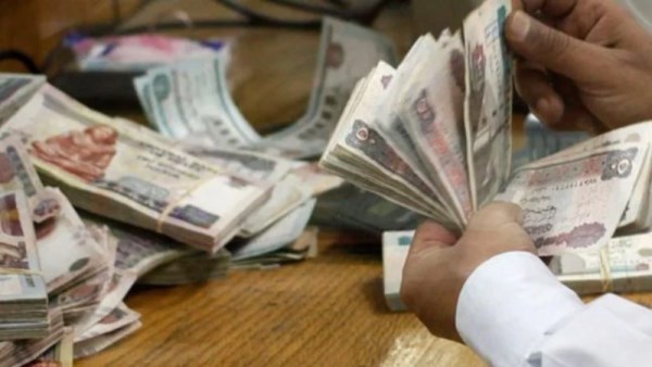 تبكير موعد صرف مرتبات مايو 2026