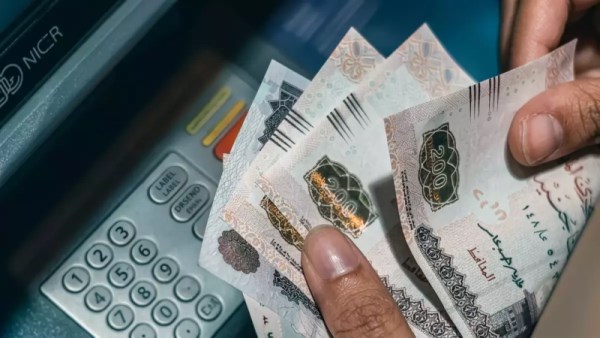 موعد صرف مرتبات شهر مايو 2026