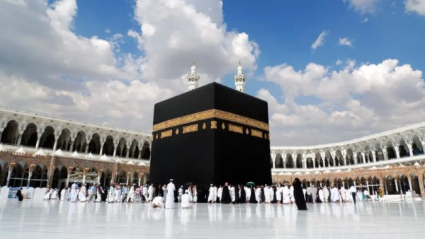 دليل مناسك الحج 2026 