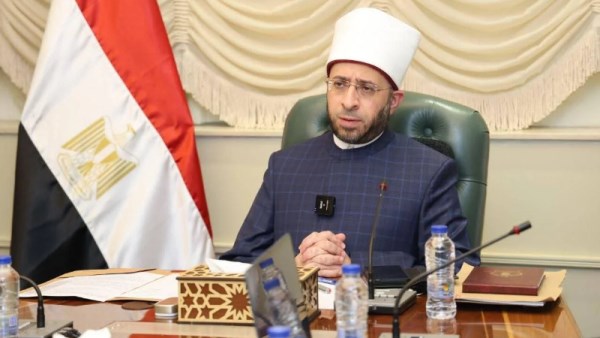 وزير الأوقاف 