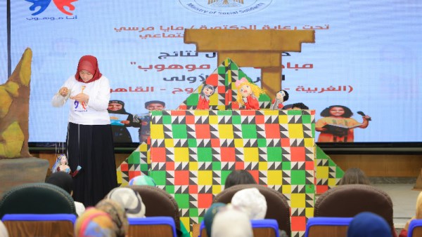 إعلان نتائج المرحلة الأولى من مبادرة أنا موهوب