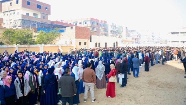 صورة أرشيفية