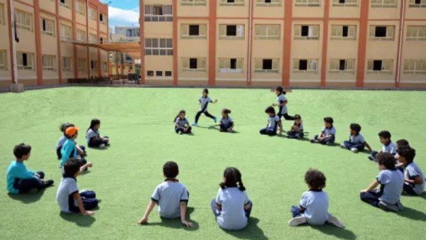 صورة أرشيفية