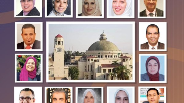 تعيينات جامعة القاهرة 