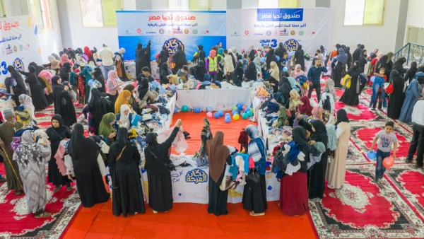 معرض "دكان الفرحة" بسوهاج