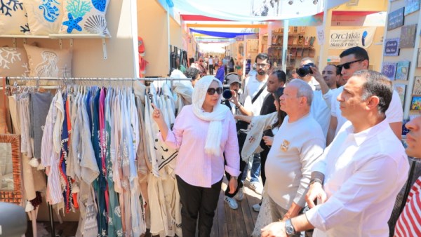 فعاليات النسخة الرابعة من معرض "ديارنا الجونة"