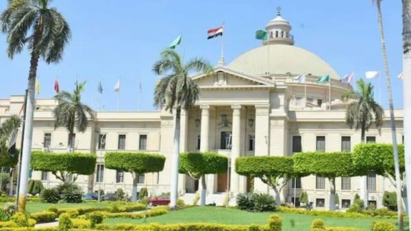 مستشفيات جامعة القاهرة