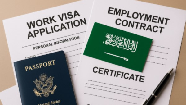 مركز الملك سلمان بالسعودية