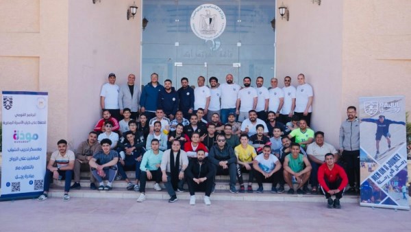 مبادرتي مودة ورجل