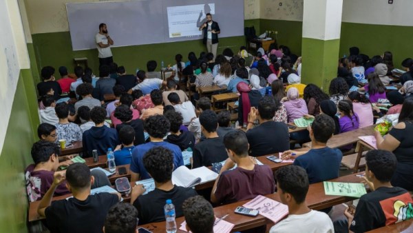 الدروس الخصوصية 