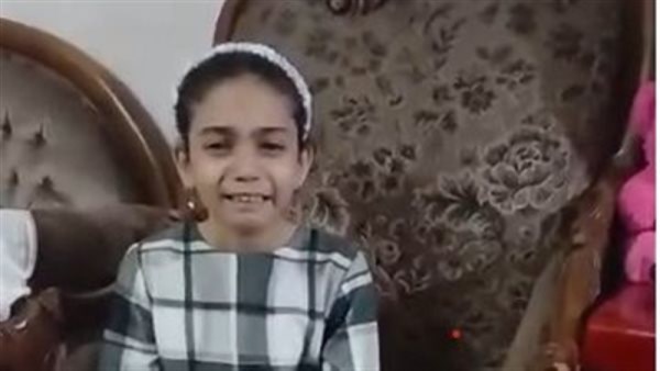 المجني عليها