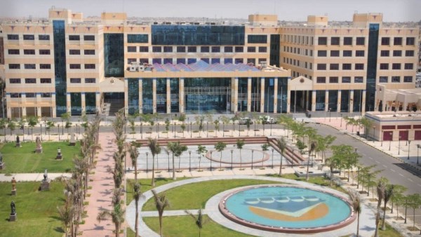 الجامعات الخاصة