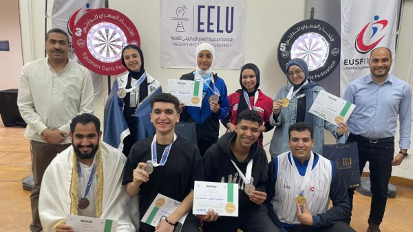 إعلان نتائج بطولة الدارتس للجامعات والمعاهد العليا المصرية