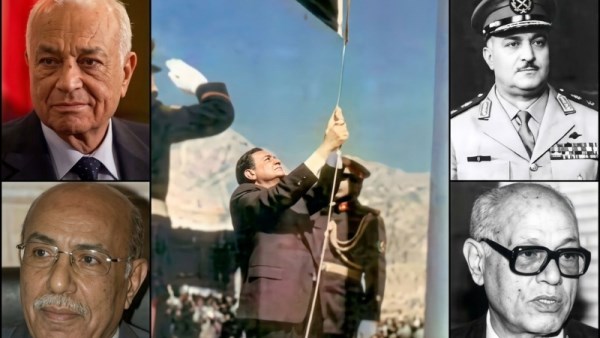 صورة أرشيفية