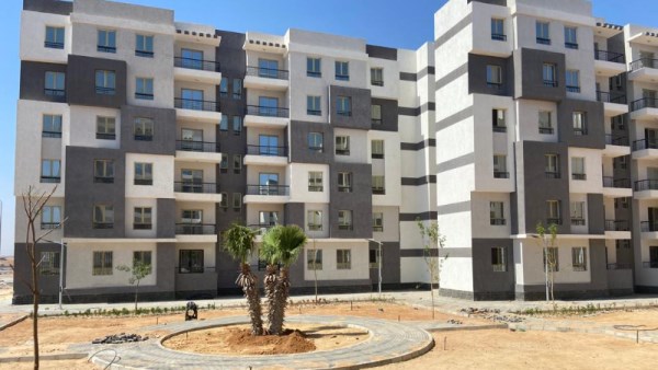 شقق الإسكان الاجتماعي