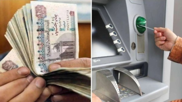 زيادة معاشات 2026