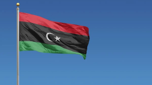 صورة أرشيفية