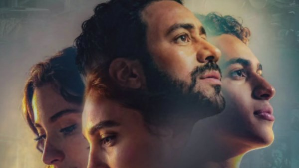 فيلم إذما لأحمد داود