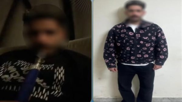 الشاب