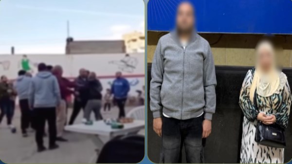 السيدة وطليقها