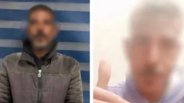 المتهم