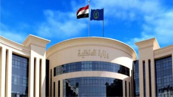 نقلة نوعية في خدمات الجوازات والهجرة والجنسية