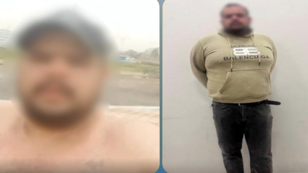 المتهم
