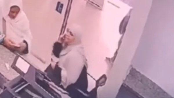 صورة السيدة 
