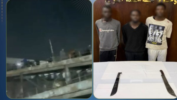 المتهمين