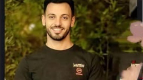 المتهم 