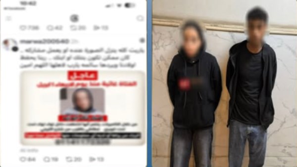 تفاصيل خطف فتاة بالجيزة 