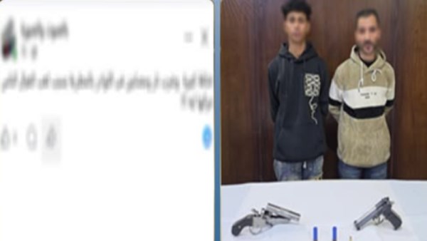المتهمان
