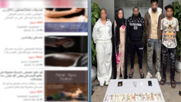 المتهمين 