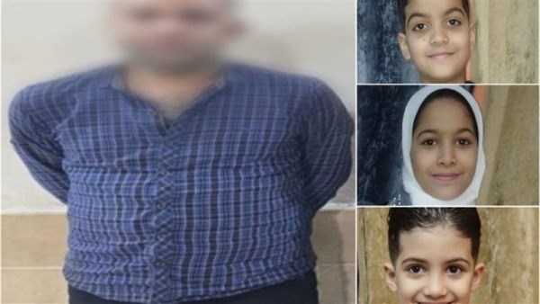 جريمة اللبيني