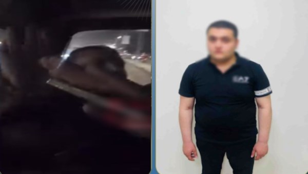 المتهم 
