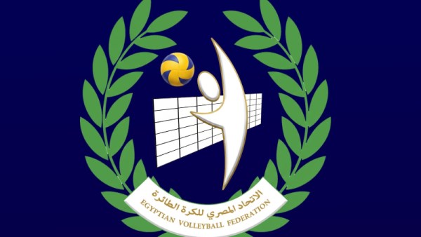 الاتحاد المصري للكرة الطائرة 