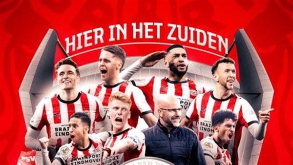 أيندهوفن يتوج بطلاً للدوري الهولندي
