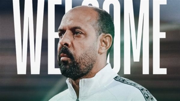 عماد النحاس