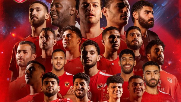 الأهلي بطلا لدوري كرة اليد