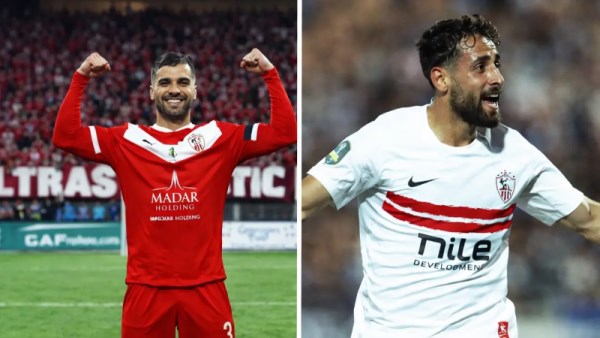 بث مباشر مباراة الزمالك وشباب بلوزداد