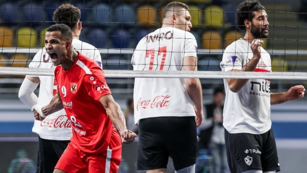 الأهلي بطل كأس مصر للكرة الطائرة