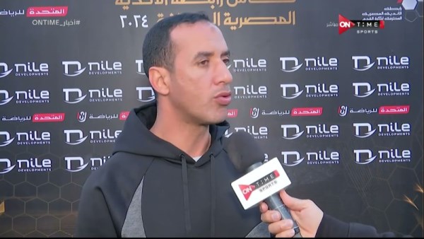  أحمد عبد العزيز المدير الفني لفريق سموحة